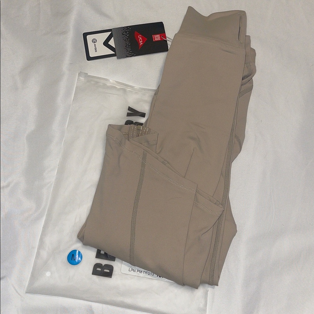 Beige Workout Jacket - Picture 3 of 3